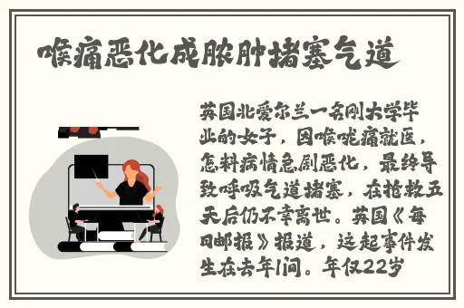 久久精彩视频